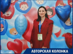 Волжский педиатр рассказала, как собрать аптечку и не превратить отпуск в испытание