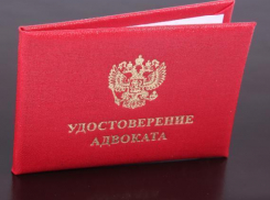 Пьяный адвокат устроил ДТП в Волжском