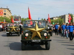 День Победы в Волжском: куда сходить и что посмотреть?