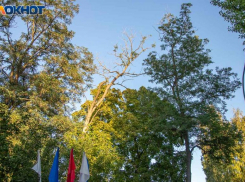 Кровавая луна, сватовство и гадание у зеркало: приметы на Корнилье 26 сентября