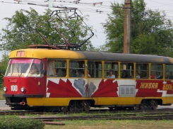 В Волжском приостановят движение трамваев