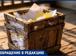 Раздельный сбор отменяется? В Волжском убрали контейнер для макулатуры