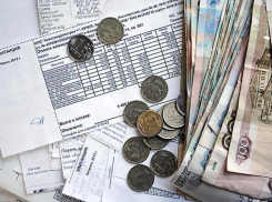 Антиконстуционные взносы за капремонт снова могут быть признаны законными