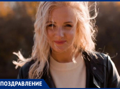 Гревцову Алёну и её семью поздравляют с рождением дочери