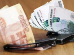 Посредники передавали взятки за выдачу справок об инвалидности: расследование уголовных дел завершено