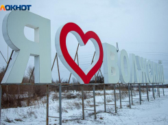 Памятку по антитеррору подготовили для жителей Волжского