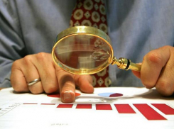 Мэрия Волжского хочет отчитаться по бюджету города