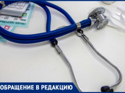 В Волжском 86-летняя женщина уже неделю не может дождаться медсестру для забора крови на дому