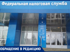 «Во время обработки помещения налоговой люди мерзнут на улице», - Андрей Юдин