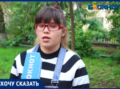 «Со съемной квартиры меня могут выгнать и ребенок останется на улице»,- девушка сирота рассказала об эпопее с жильем