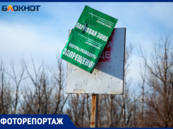 Как преобразилось к холодам озеро Круглое: фоторепортаж в Волжском