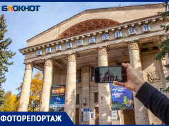 Немцы подарили Волгограду звезды: история одного из красивейших в России планетариев