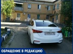 «Очередное хамство во дворе», - волжанка