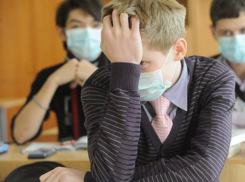 Количество закрытых классов на карантин увеличилось в Волжском