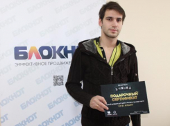 Попробую не испугаться, - Алексей Фаустов, призер конкурса «Хэллоуин: получи пропуск на шабаш»