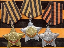 Синоптики пообещали переменчивую погоду в День Героев Отечества в Волжском