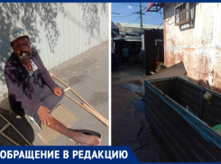 На антисанитарию на Колхозном рынке у Спутника жалуются жители Волжского 