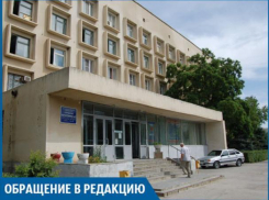 Гинекологическое кресло стоит напротив окна, - волжанка