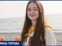 Будущее Волжского: как зуммеры покорят этот мир, на своем примере показала 16-летняя Анна Селиванова   