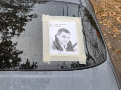 Коллеги умершего волгоградца после разборок в школьном чате устраивают автомитинги