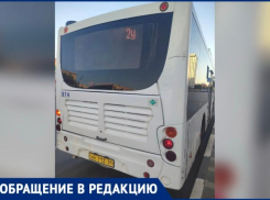 «Нас хотели высадить»: волжанка рассказала о споре с кондуктором в автобусе