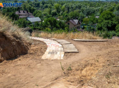 Волжский ждет еще немного лета
