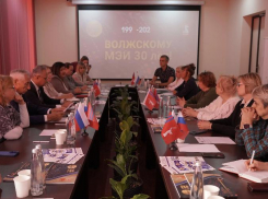 В Волжском озвучили предложения по искоренению буллинга среди подростков