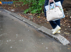 Дожди начнутся с четверга в Волжском: прогноз погоды