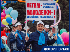 «Мир, труд, май» объединил волжан - фоторепортаж с праздника
