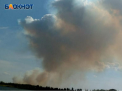 Волжский заволокло дымом с большого ландшафтного пожара в Клетском