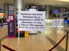 Около 3,5 тысяч волжан сделали прививки от COVID-19 за прошедшую неделю