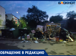 «А из нашего окна свалка с мусором видна»: волжане жалуются на забитые мусорные зоны