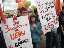 В Волжском пройдет протест против «золотого» бензина