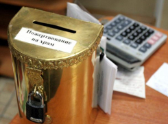 Алкоголик украл у храма пожертвования в размере восьми тысяч рублей