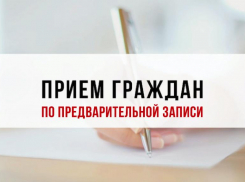 Жителей не пустят в «соцзащиту» в Волжском