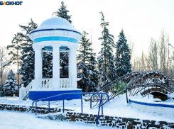 Самые холодные сутки за эту зиму: в Волжском обещают -23
