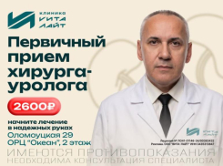 Если осень вернула дискомфорт – пора позаботиться о себе