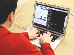 В крупную компанию Волжского требуются IT-специалисты