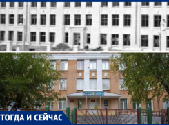 Школа №2 в Волжском была основана в 1954 году