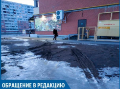 Мы столкнулись с  откровенным  хамством, - волжанка