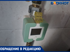 Утечка газа, но все перекладывают ответственность: никто не реагирует на мольбу о помощи волжанина