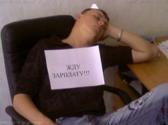 Волжский бизнесмен заставлял рабочих перебиваться на хлебе и воде, не давая зарплату 
