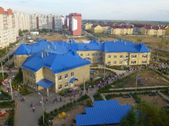 Детский сад «Радость» из Волжского вошел в число лучших в Волгоградской области