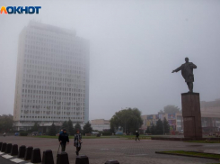 Уровень жизни в Волжском на двоечку – так считают опрошенные читатели