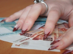 В Ростовской области спустя пять лет федерального розыска задержали мошенницу из Волгограда 