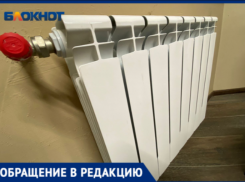 Волжане замерзают в собственных квартирах из-за резкого похолодания