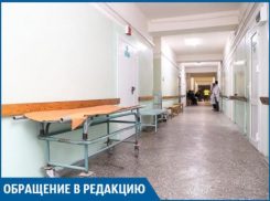 Прошу опубликовать мой крик души, - волжанка