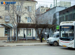 В пятницу погода в Волжском не будет сказочной