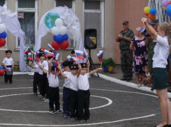 Юных волжан торжественно посвятили в прокадеты