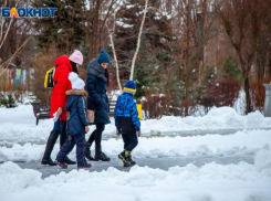 Депутаты предложили освободить многодетные семьи от уплаты ЖКУ: новые льготы ждут в Волжском